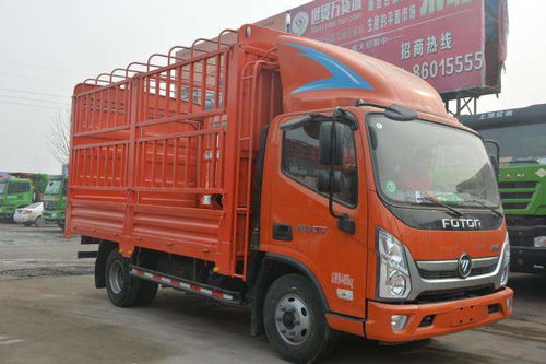 诚聘市区配送驾驶员，共拓货物运输新篇章