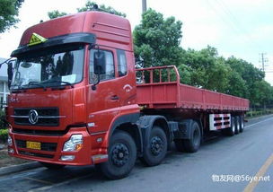 东莞至伊川县专业物流服务，高效直达的道路货物运输解决方案